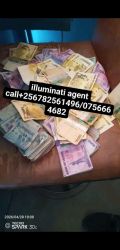 Illuminati Uganda  0782561496,0756664682