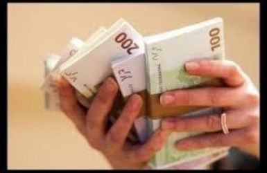 Împrumuturi fără protocol pentru antreprenori