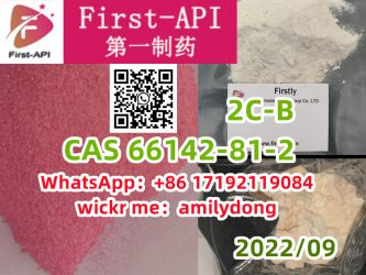 Industrial high Grade 2C-B CAS 66142-81-2 WhatsApp：+86 17192119084
