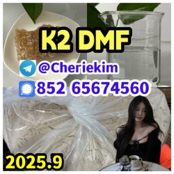   JWH018,2B4M，1451-82-7；,6cladba,4fadb,mdmb,jwh,bmdp,68-12-2 DMF 2B4M，