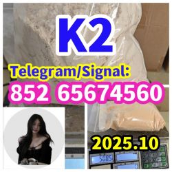   K2,DMF,3MMC,BMK,PMK,powder,oil,8CLA 5-CL-AD 
