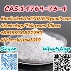 Levamisolehydrochloride CAS14769-73-4 99% whitepowder