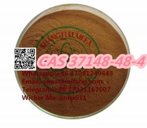 Low price 4-Amino-3,5-dichloroacetophenone CAS37148-48-4