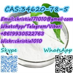 MALTOHEPTAOSE CAS34620-78-5 99% whitepowder