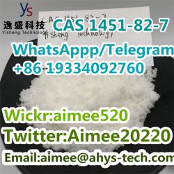 Manufactory Supply: CAS 1451-82-7 High Purity 