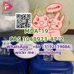 MDA-19 CAS 1048973-47-2 adbb 5cl 5fadb Good Effect