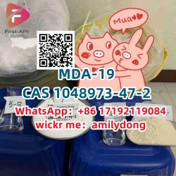 MDA-19 CAS 1048973-47-2 adbb 5cl 5fadb High purity