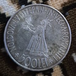 Moneda 500 lei 1941