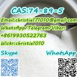MonomethylamineAminomethane CAS74-89-5 99% powderedcrystals