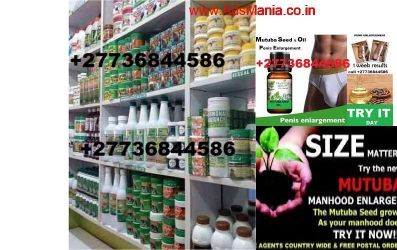 Mr BIG MENS CLINIC PENIS ENLARGEMENT Cream/Pills for sale +27736844586