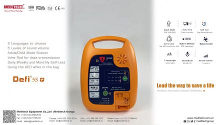 Need fast instructions to lead you how to use the AED