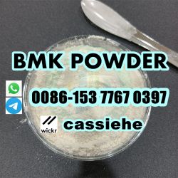 New bmk powder cas 5449-12-7 bmk High Return Rate