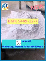 New BMK powder Glycidate Powder B stable supply CAS 5449-12-7