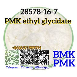 New PMK Chemical PMK Ethyl Glycidate CAS 28578-16-7 pmk pwder