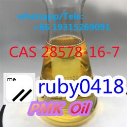 New PMK Oil CAS 28578-16-7 high purity with safe delivery 