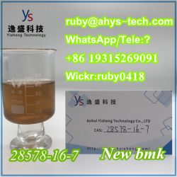 New PMK Oil CAS 28578-16-7 high purity with safe delivery 