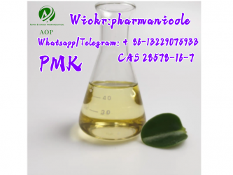 New Pmk Oil High Quality CAS:28578-16-7 Best Price and 100% ALQS
