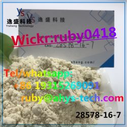 New PMK white powder  CAS 28578-16-7 high purity with safe delivery 