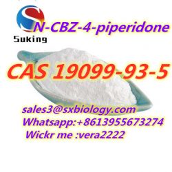  Pharmaceutical Chemical   CAS 19099-93-5 N-CBZ-4-piperidone