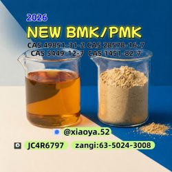 PM.K CAS 28578-16-7 Safety takes precedence over all else 