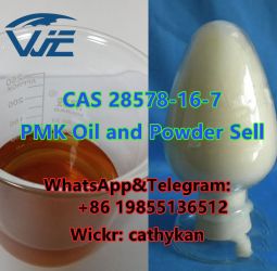PMK Oil BMK Powder CAS 28578-16-7 