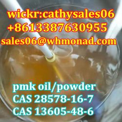 PMK Oil high yield Cas 28578-16-7 whatsApp:+8613387630955