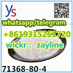 Provide sample safe delivery Cas 71368-80-4 high purity