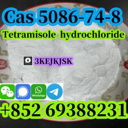 Pulbere clorhidrat de tetramisol Cas 5086-74-8 calitate garantată cel 