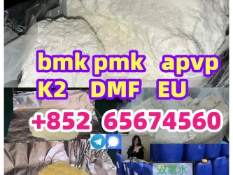 Safe and fast 71368 sgt 2fdck scl-adb protonitazene reliable wholesale