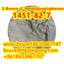   Safe Transport 2-bromo-4-methylpropiophenone CAS 1451-82-7