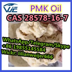 Sell PMK Oil CAS 28578-16-7 with High Quality and Low price