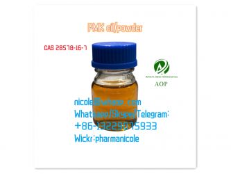 Sell Pmk Powder / new pmk oil 28578-16-7 in stock with fast and safety