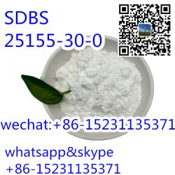 Sodium Dodecyl Benzene Sulfonate (SDBS) CAS Number 25155-30-0