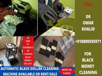 SSD SOLUTION FOR CLEANING BLACK MONEY