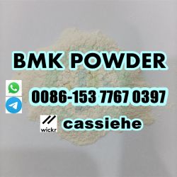 Supply CAS 5449-12-7 BMK Powder bulk stock