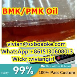 Supply High Purity PMK Oil/ PMK Glycidate CAS 28578-16-7