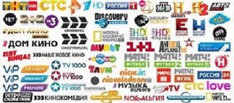 Televiziune IPTV, playlist -mai mult de 3000 de canale în SD, HD și 4K-2