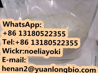  The factory supplies 1H-Benzimidazole-1-ethanamineCAS 95958-84-2,