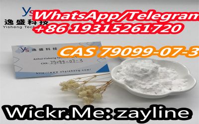 Top quality and high purity CAS 79099-07-3 