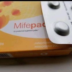 UAE MISOPROSTOL PRICE IN AJMAN ✙27632505360 abortion pills