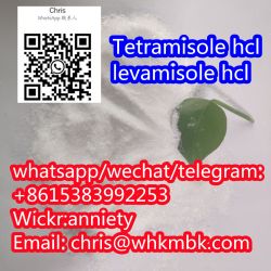 Whatsapp: +86 153 8399 2253 Tetramisole hcl Levamisole