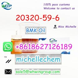 WhatsApp +8618627126189 High Yield BMK Oil CAS 20320-59-6 Hot in Canad