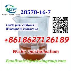 WhatsApp +8618627126189 PMK Glycidate Oil CAS 28578-16-7 with Safe Del