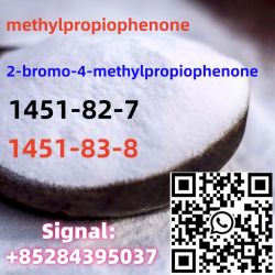 White Methyl Powder 2-bromo-3-methylpropiophenone CAS 1451-83-8 