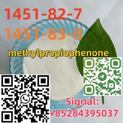 White Methyl Powder 2-bromo-3-methylpropiophenone CAS 1451-83-8 
