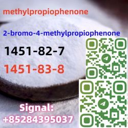 White Methyl Powder 2-bromo-3-methylpropiophenone CAS 1451-83-8 