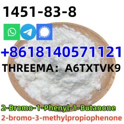 White Methyl Powder 2-bromo-3-methylpropiophenone  CAS 1451-83-8 C10H1