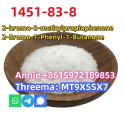 White Methyl Powder 2-bromo-3-methylpropiophenone  CAS 1451-83-8 C10H1